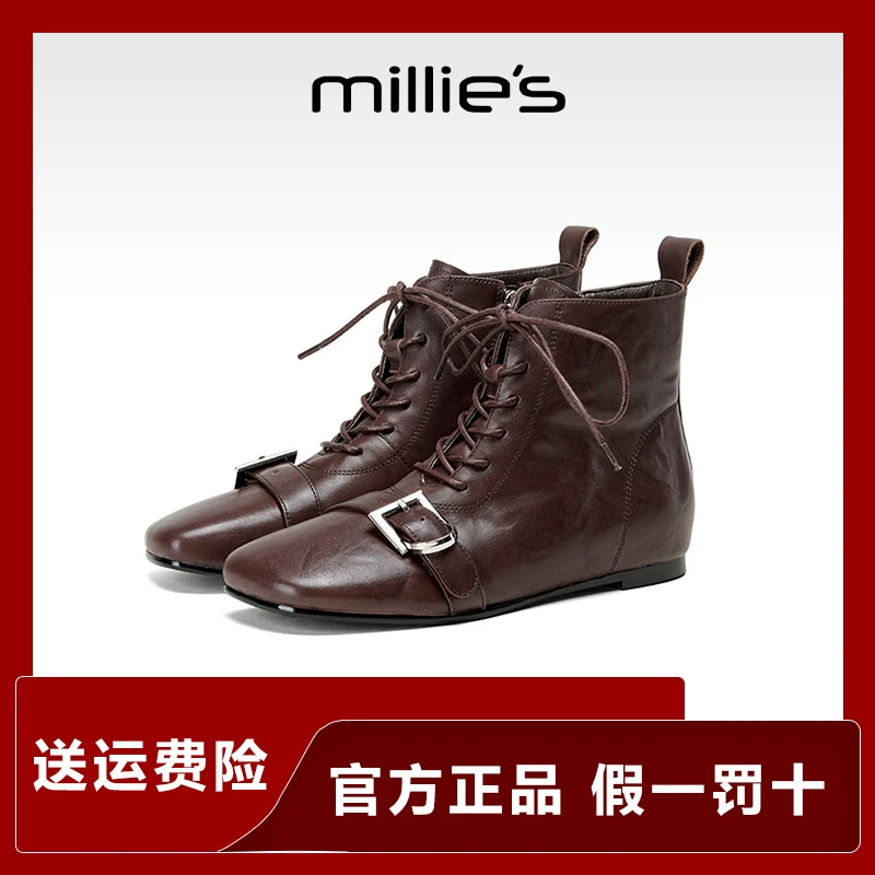 Millie‘s妙丽小众设计时装靴女冬季加绒保暖短靴复古英伦风马丁靴