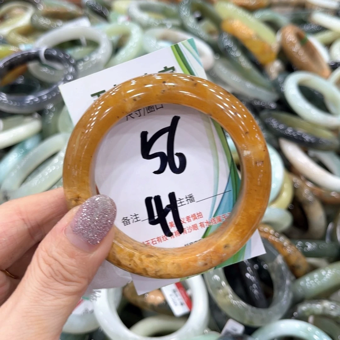 岫玉未镶嵌手镯手镯