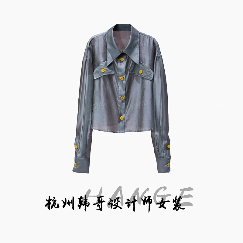 【韩哥女装】欧版极致灰撞色纽扣时尚休闲衬衫9392-D8