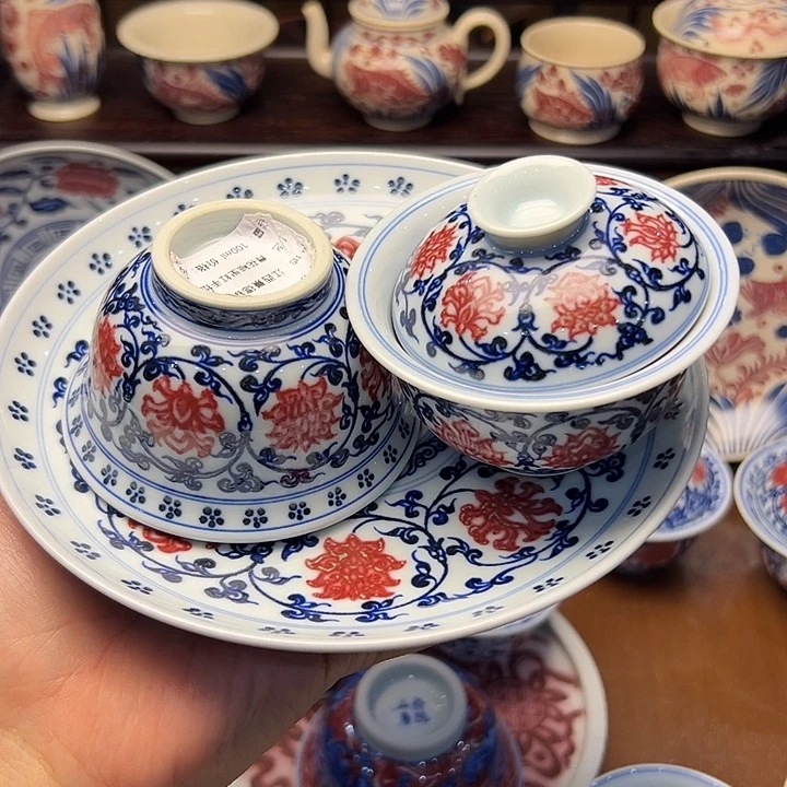 杯子苏*珍永乐缠枝莲三件套