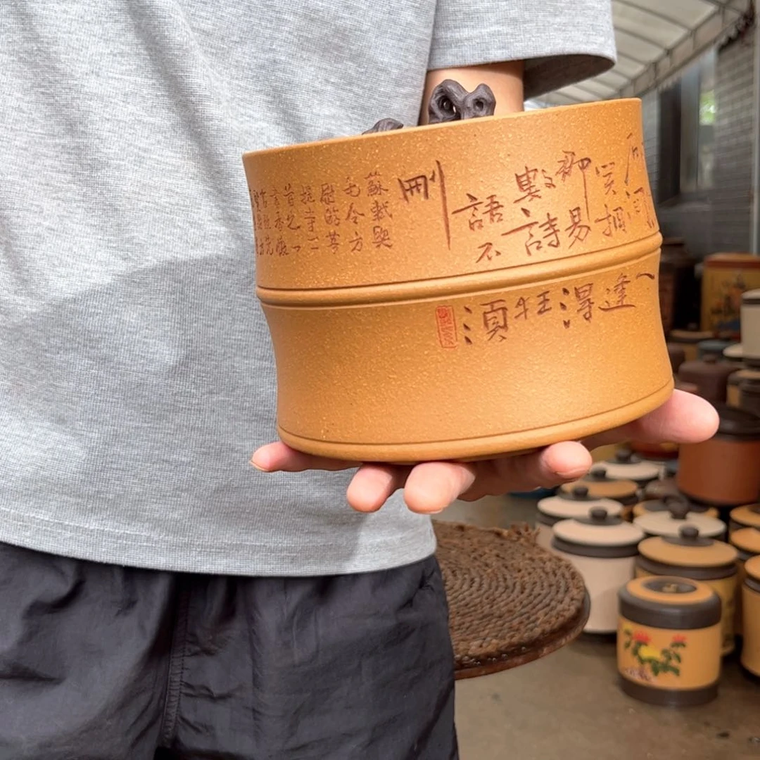 紫砂茶叶罐醒茶罐