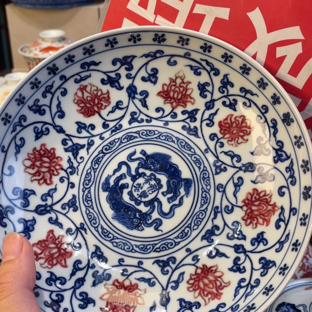 去了一个人的时候我几点钟