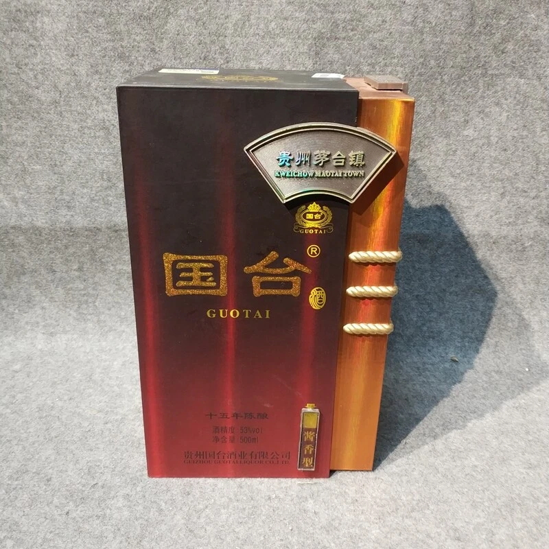 2012年国台十五年陈酿500ml53度-M25IK009728-03