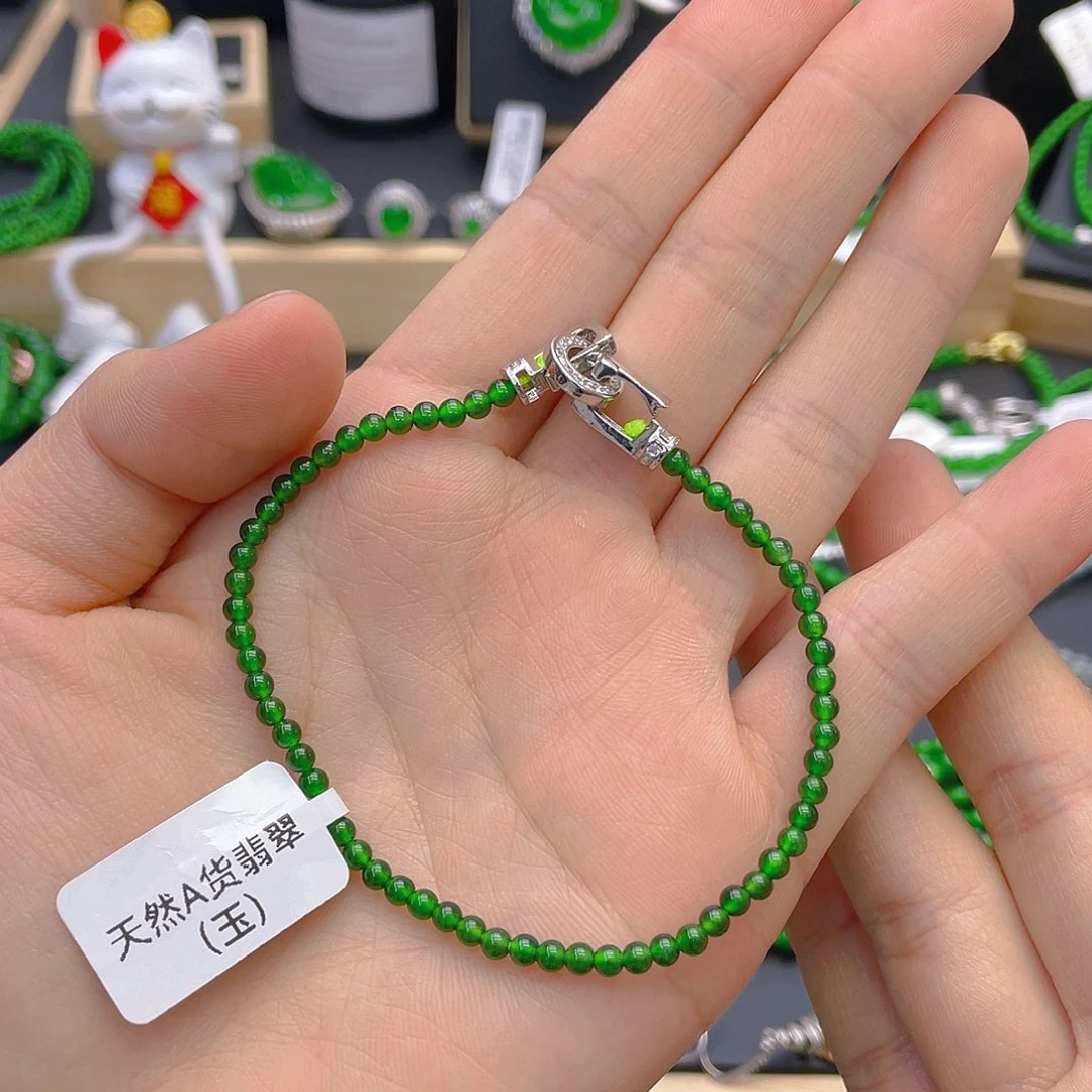 翡翠手链未镶嵌翡翠A货手链卡3