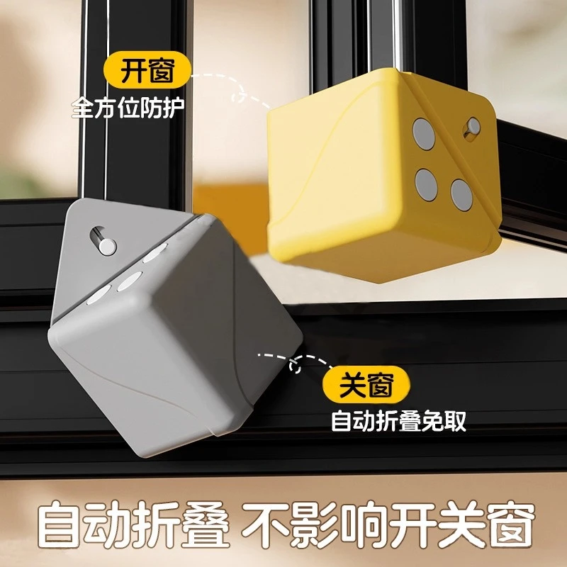 断桥铝窗户防撞护角全包桌角床角桌子转角防磕碰内开窗尖角保护套