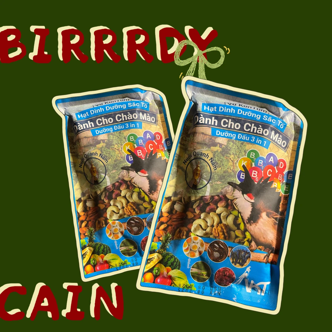 越南VKT红耳鹎换羽专用料三合一完美换羽鸟食红耳鹎鸟粮