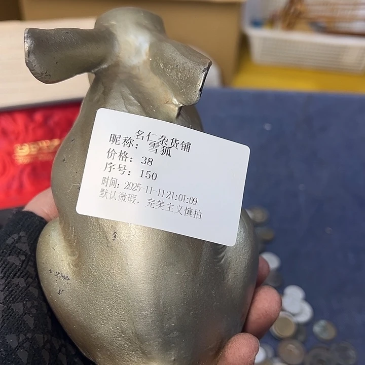 雪***狐你在干嘛呢我在洗衣服呢我