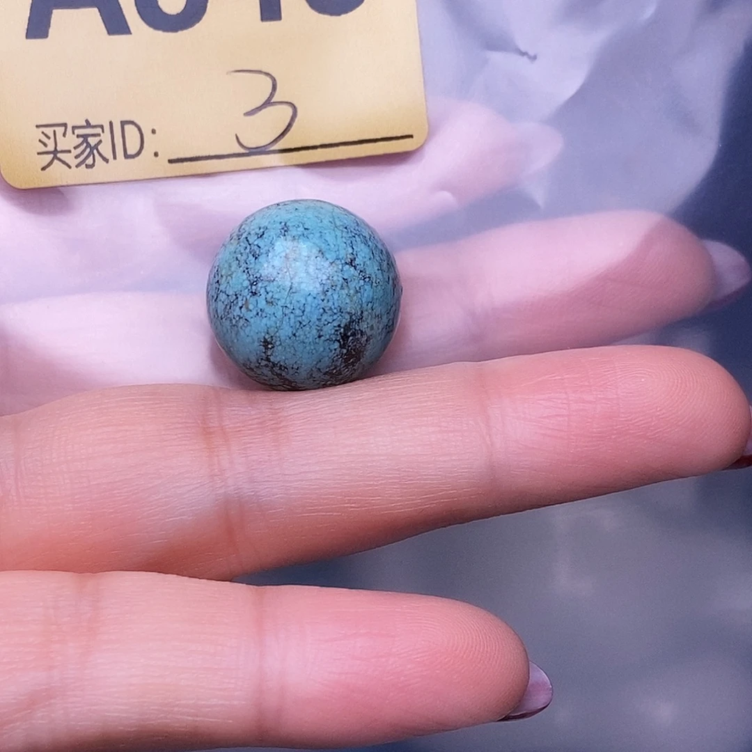空竹十堰特色手工散珠