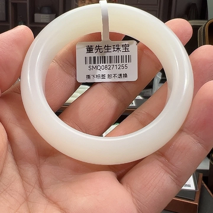 S***y未镶嵌手镯和田玉（白玉）