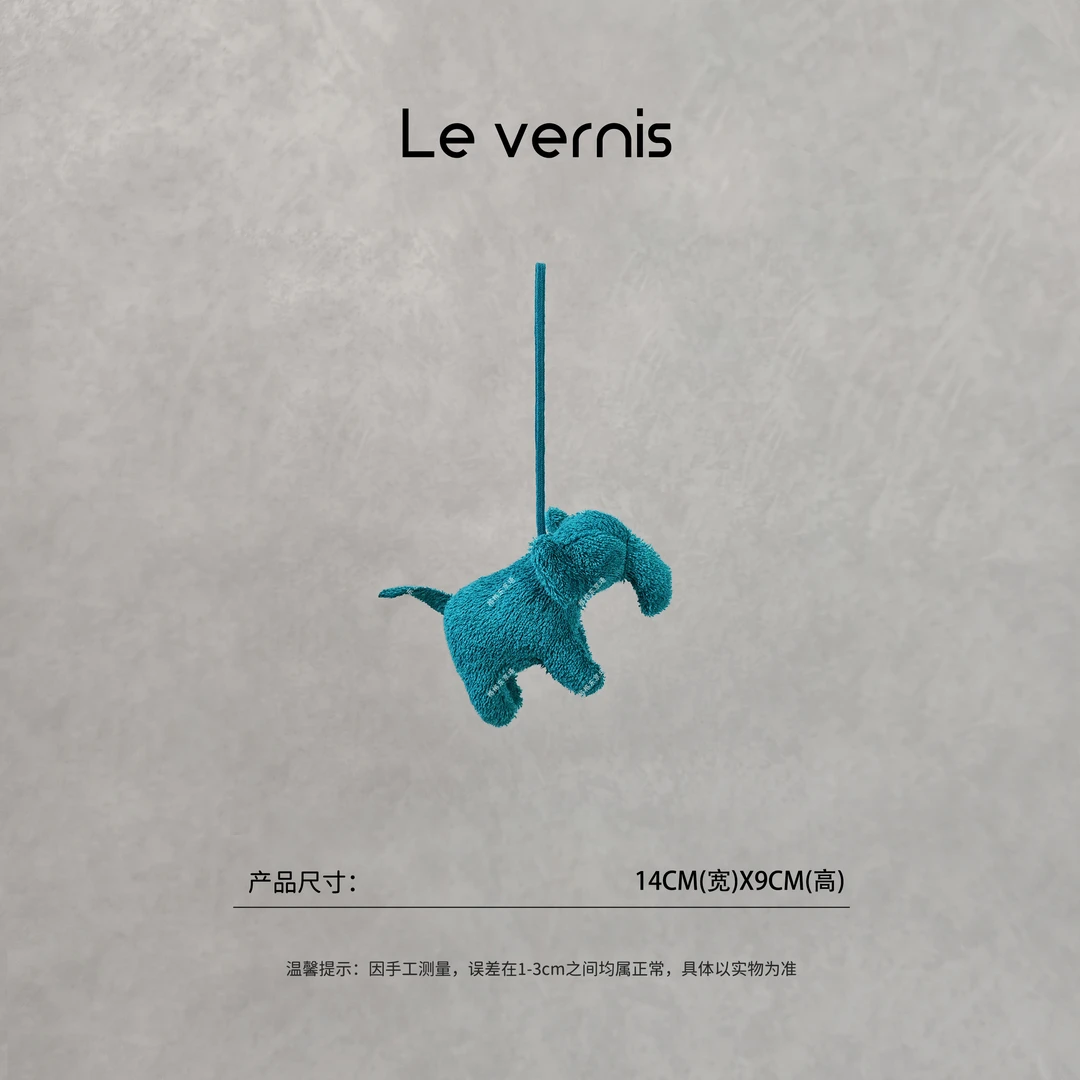 【年末狂欢】大象出征 毛圈挂件包包挂件