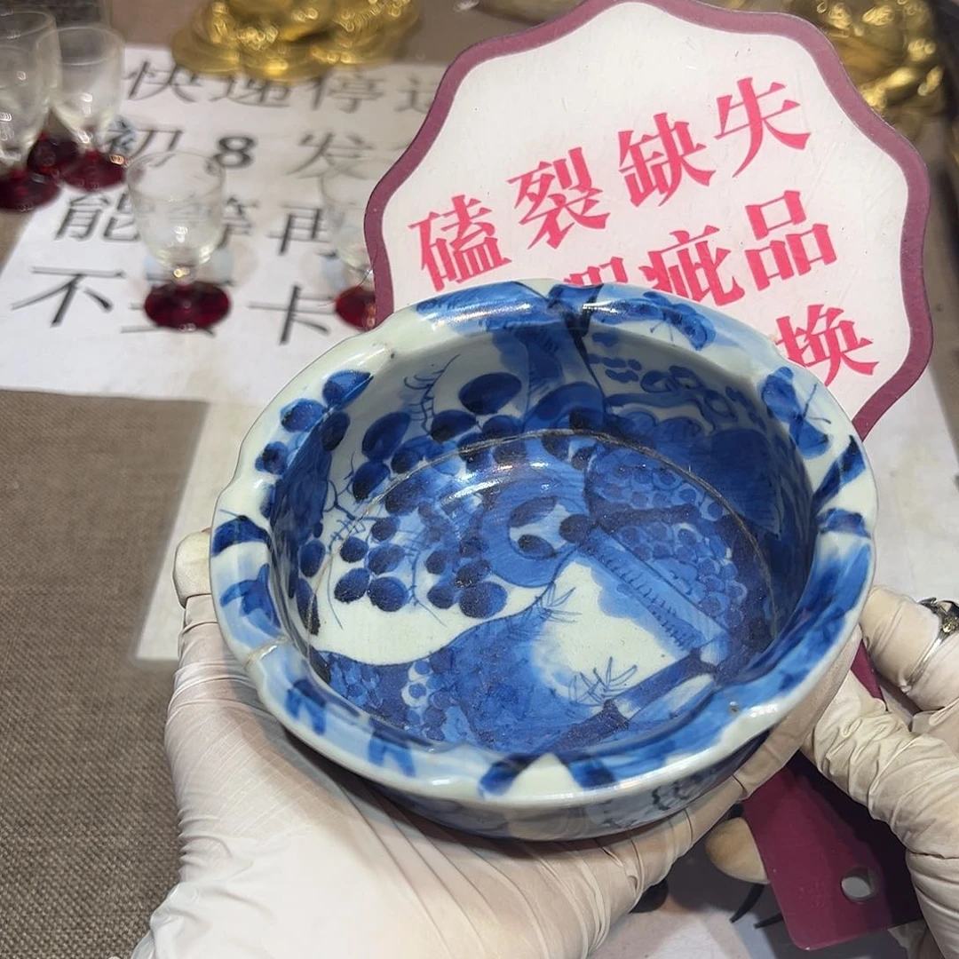 瓷片瓷器满58包邮包邮包邮