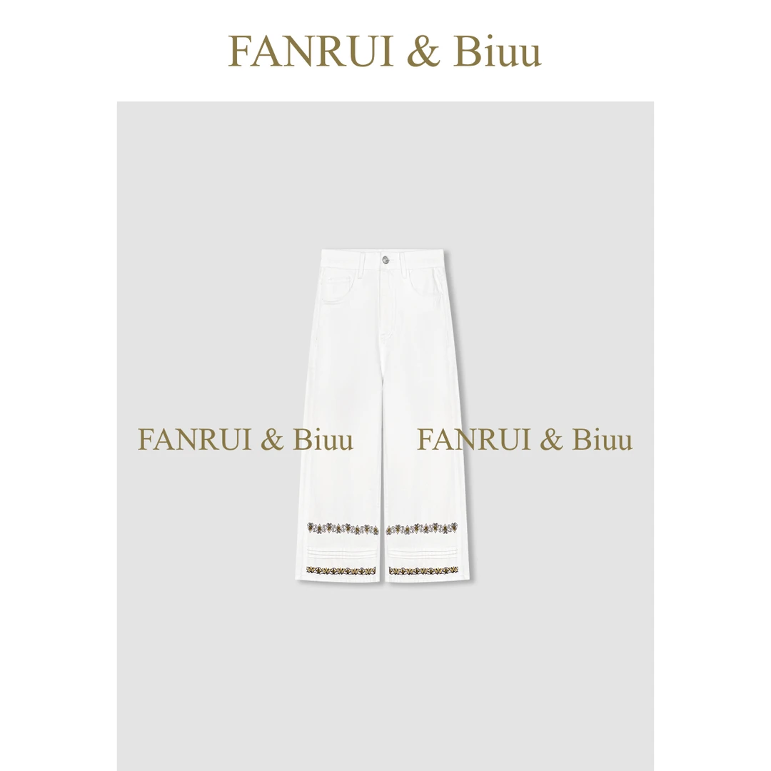 FANRUI/泛芮「醉花阴」新款洋气设计感百搭气质休闲牛仔裤女LP16649