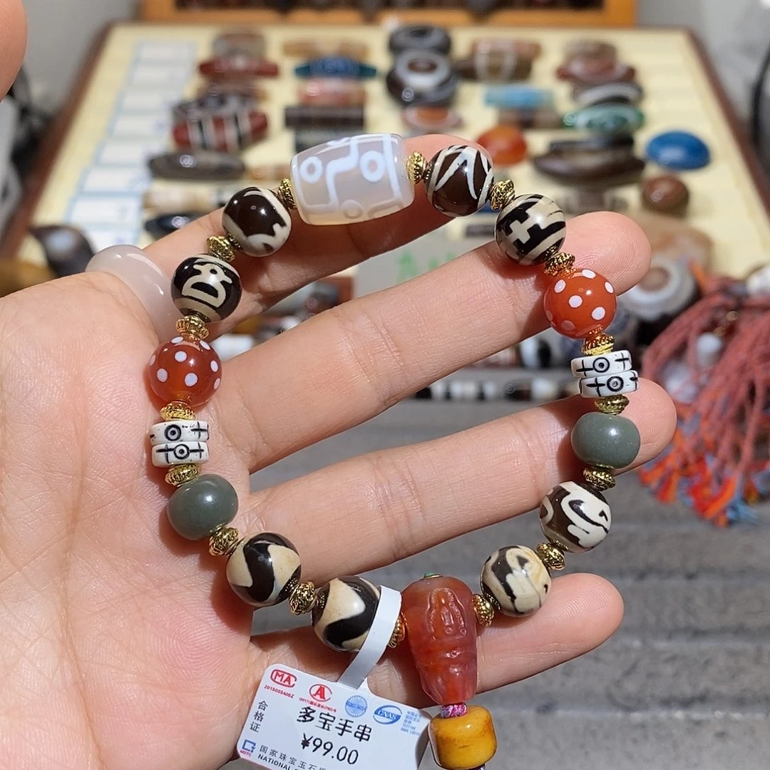 玛瑙/玉髓合金颈饰