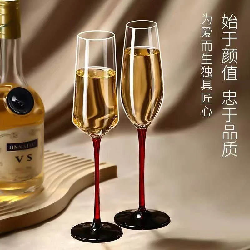 DYHH-698家庭喝酒2支装浪漫氛围香槟红酒杯