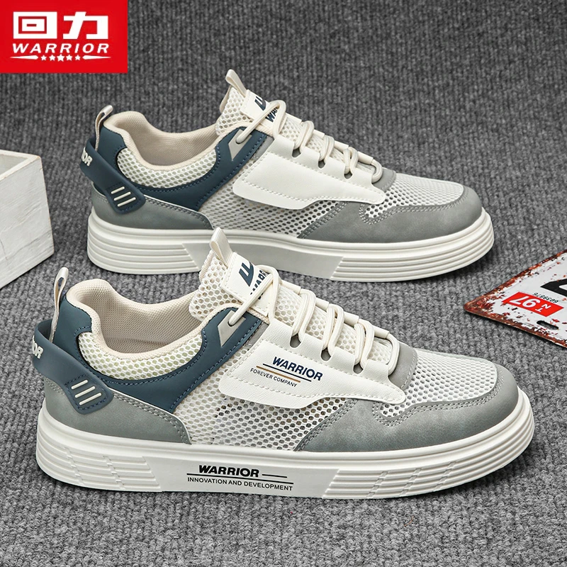 回力正品男鞋夏季透气薄款潮流百搭学生网面板鞋男士低帮休闲潮鞋