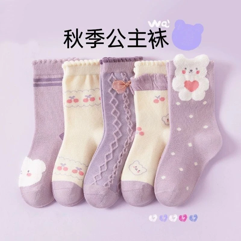 儿童袜子春秋款女童中筒袜女孩童袜秋冬甜美风女宝宝冬季长筒袜GS