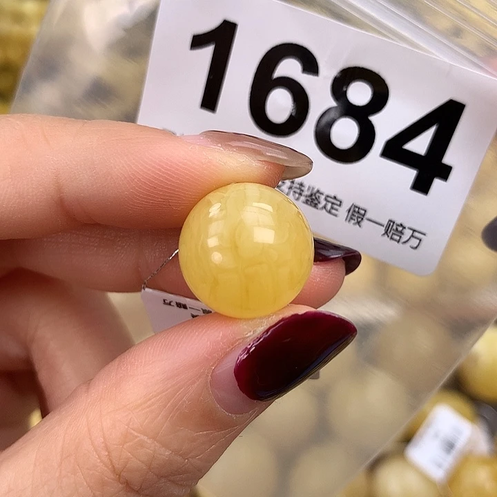 蜜蜡未镶嵌珠宝奇石15.5