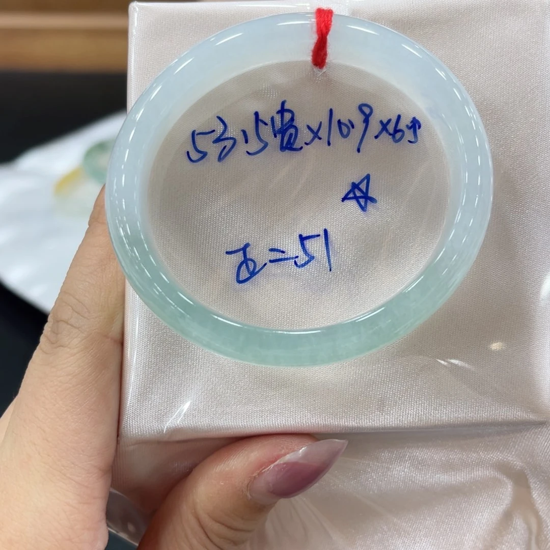 未镶嵌手镯翡翠翡翠