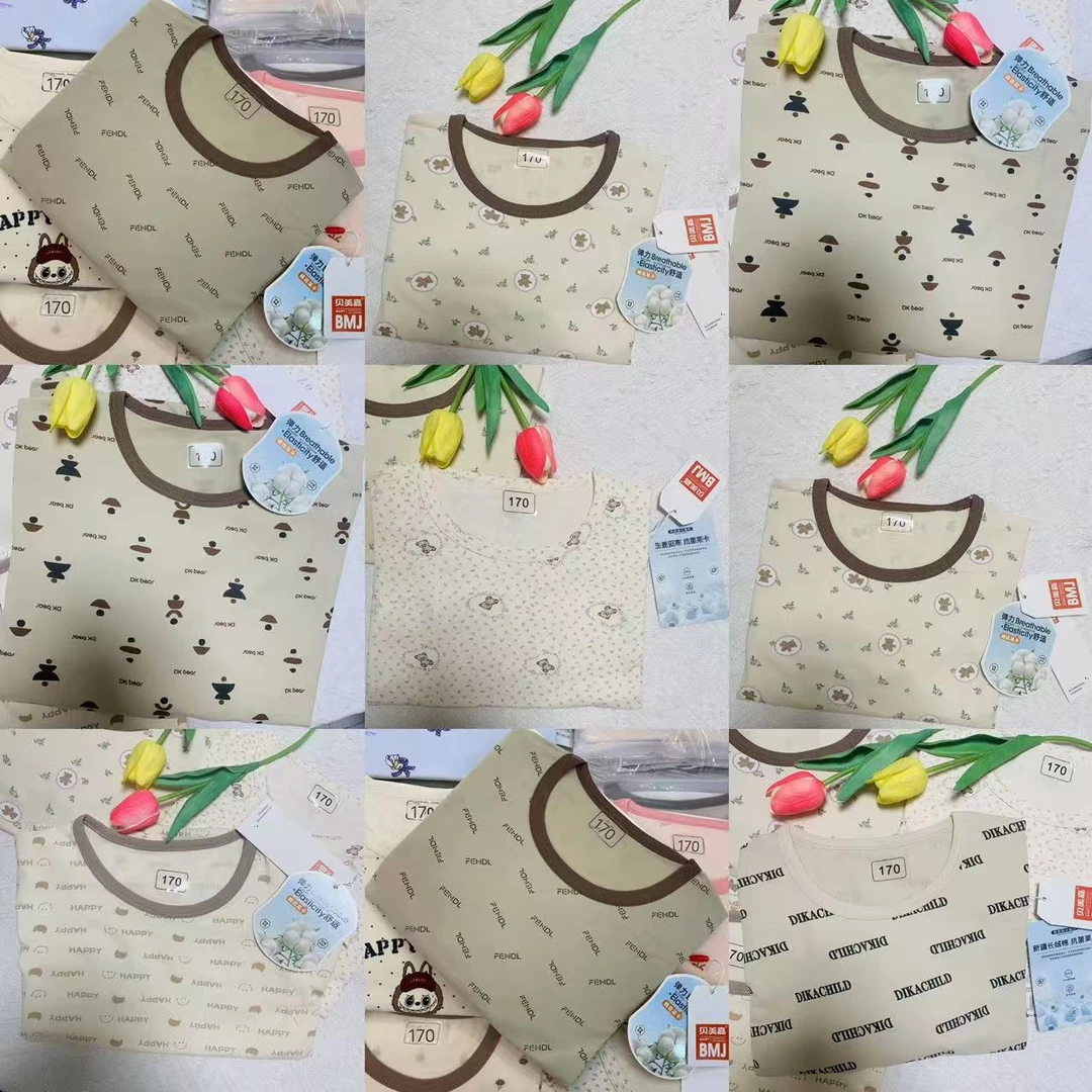 【170-190码】贝美嘉抗菌莱卡儿童秋衣秋裤家居服秋冬季7599