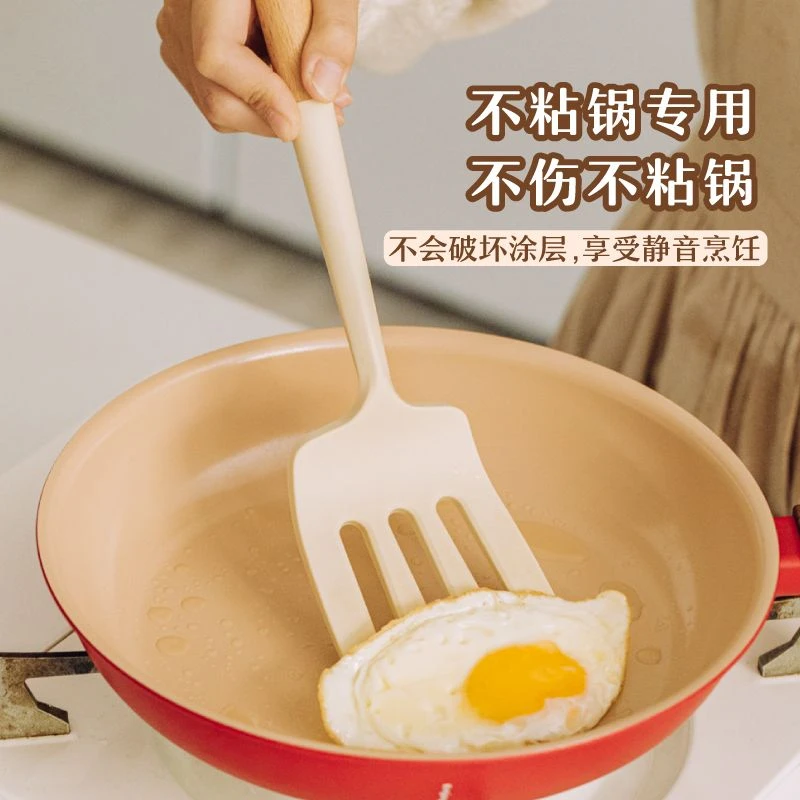 硅胶锅铲食品级勺子汤勺家用炒菜铲子不粘锅辅食专用厨具