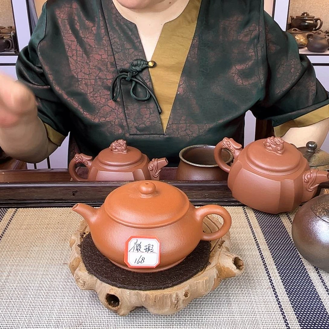 茶壶紫砂宜兴紫砂小红泥220c c