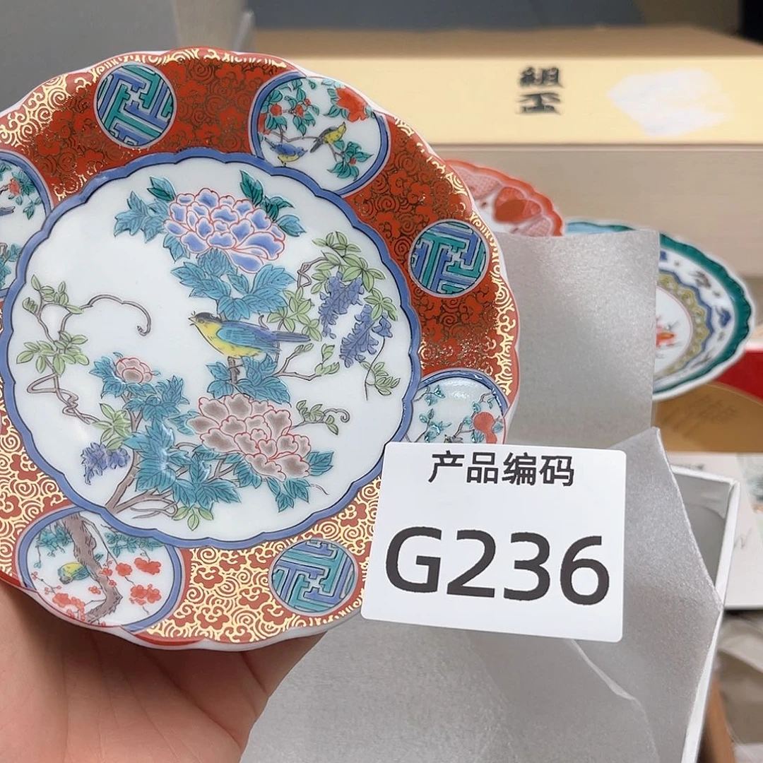 瓷片哦哦哦哦哦哦哦哦哦