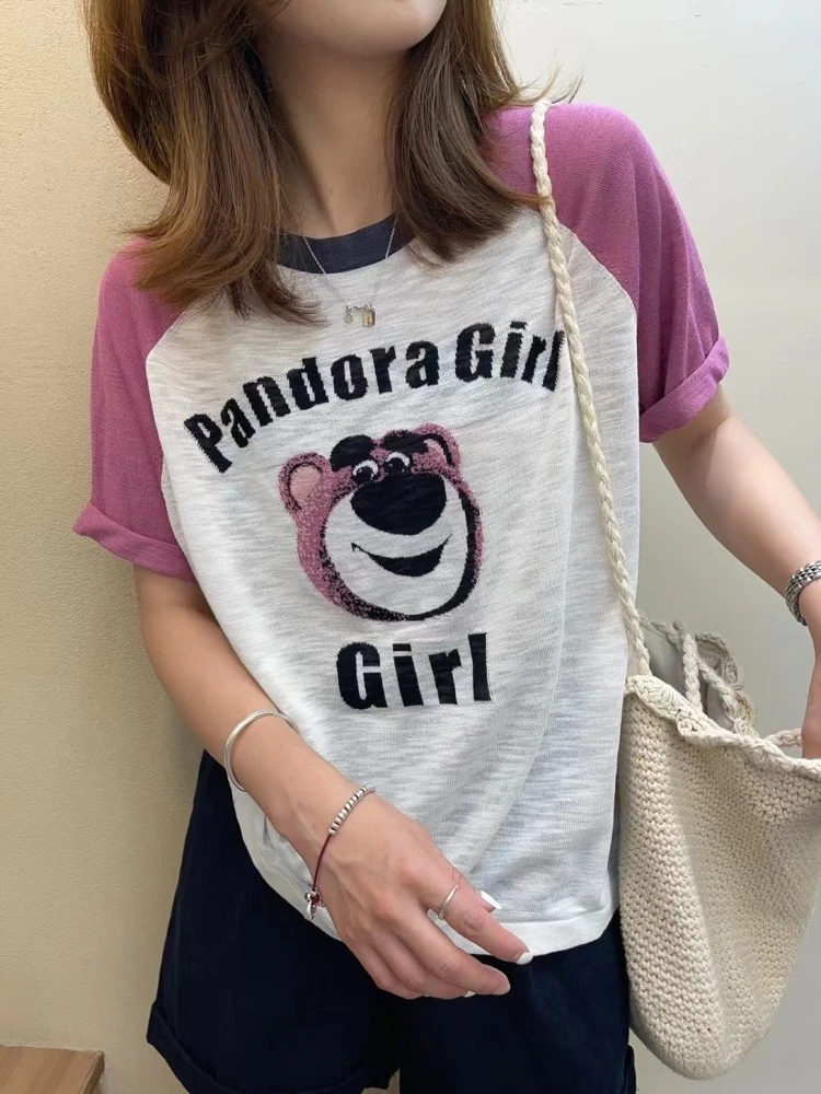 【蜜爷家】草莓熊冰丝麻拼色T恤5367#