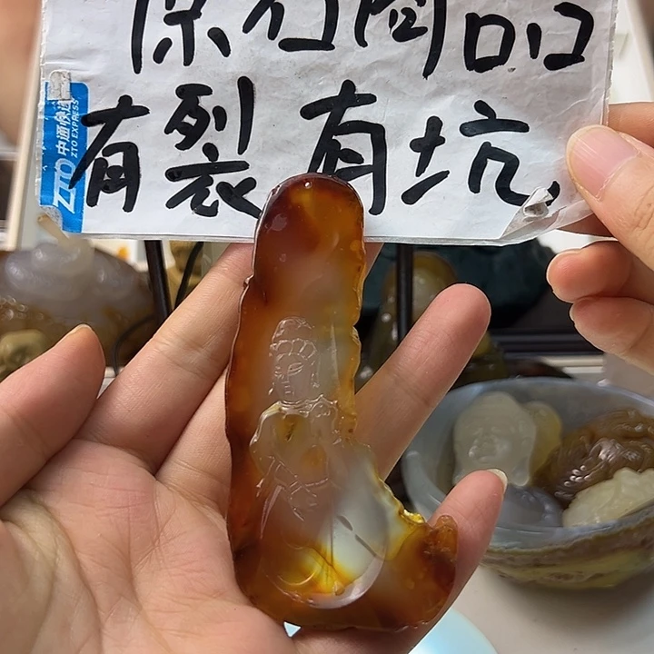 玛瑙/玉髓颈饰合金