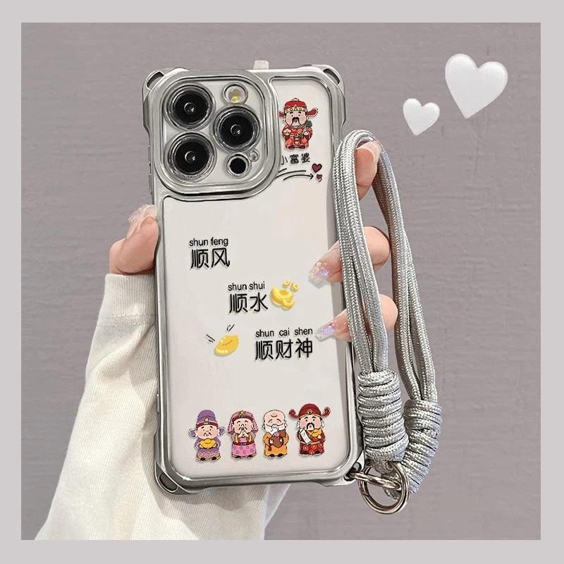 顺风顺水财神适用iPhone 17promax四角挂绳手机壳苹果16pro15pro