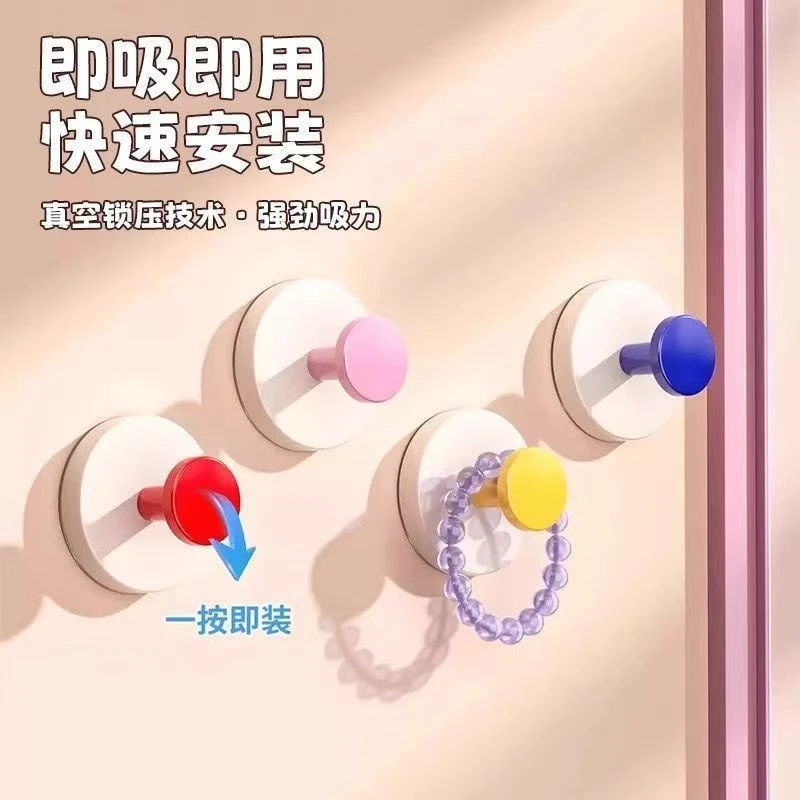多巴胺吸盘挂钩免打孔门后墙壁挂衣钩可爱圆球挂钩驾车个人用品