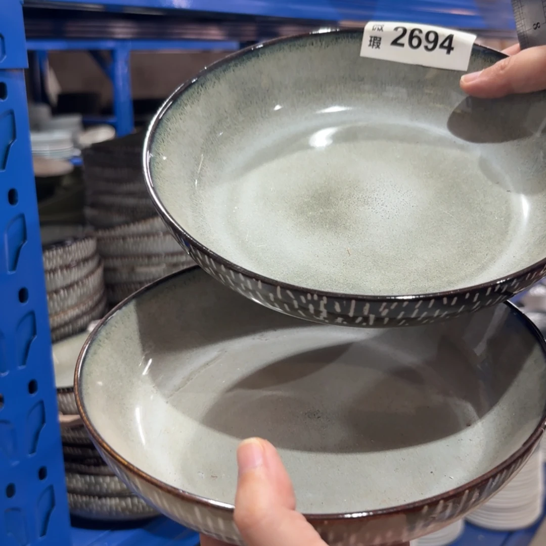 陶瓷3294 微瑕陶瓷餐具2个