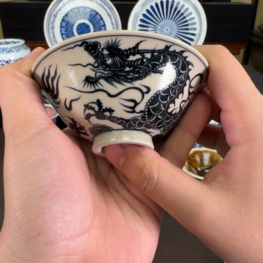 青花1351龙斗笠杯元经秘旨
