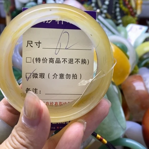 未镶嵌手镯石英质玉