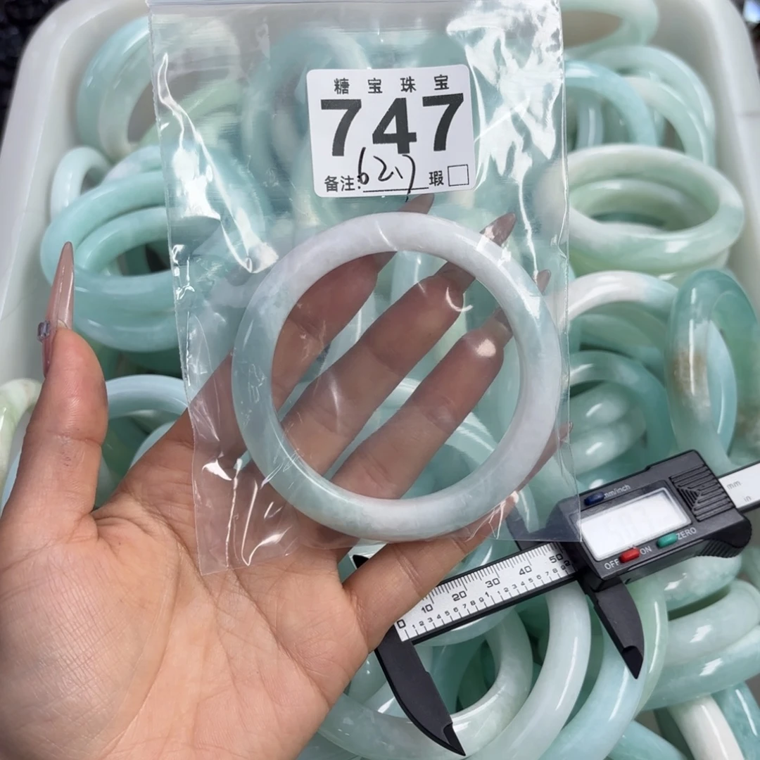 没***乐蛇纹石玉未镶嵌手镯