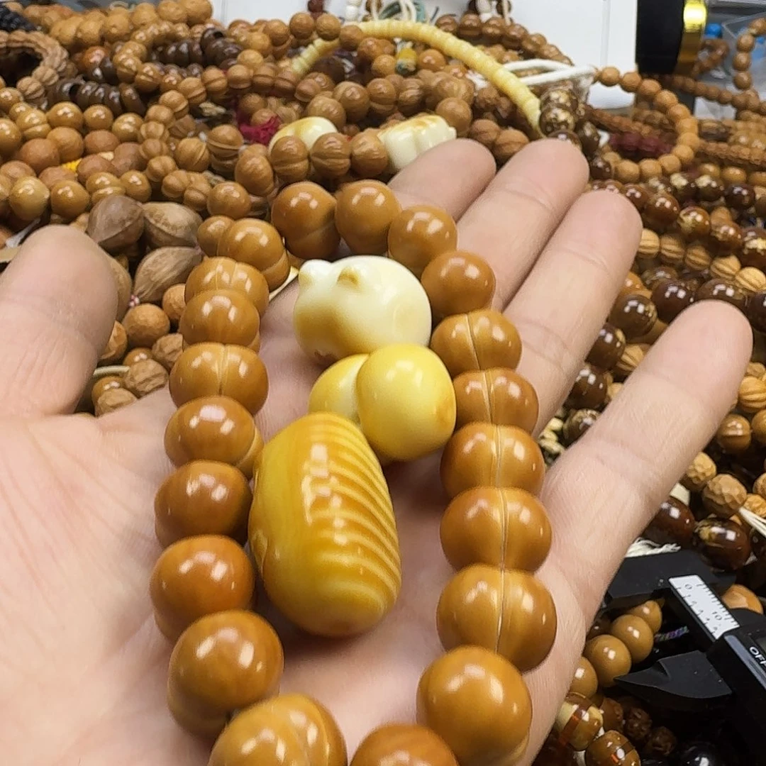 *****吊坠猴头核桃微瑕屁桃