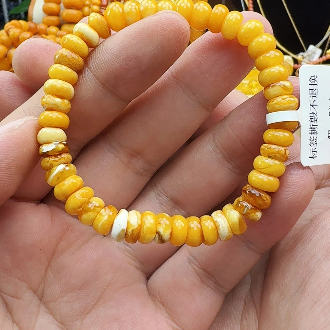 蜜蜡颈饰未镶嵌假一赔十，特价