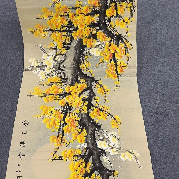 国画我们一起加油努力