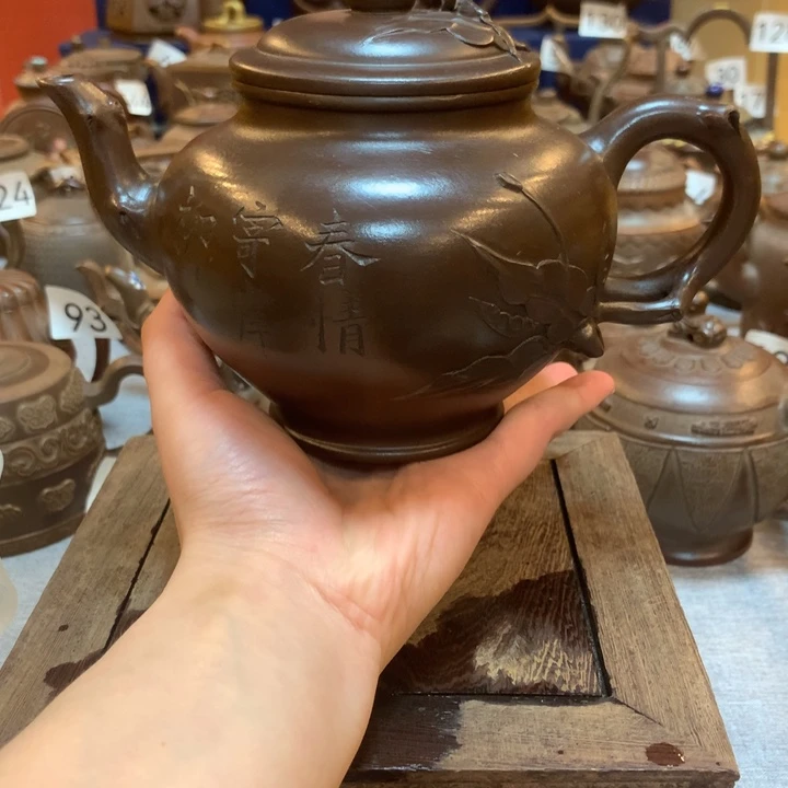 茶壶紫砂紫砂茶具紫砂