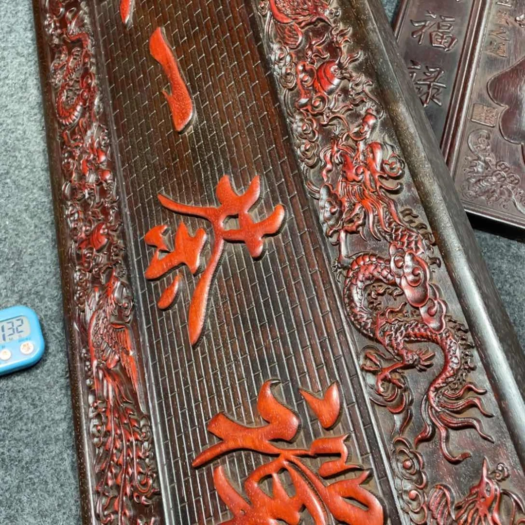 非洲紫檀(红花梨)西**毅