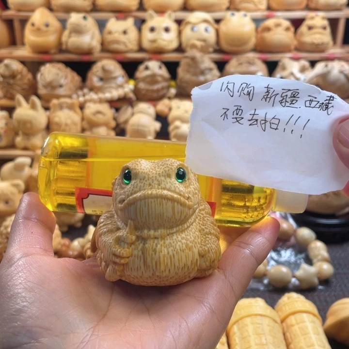 竹5+文泰金蟾微瑕111111