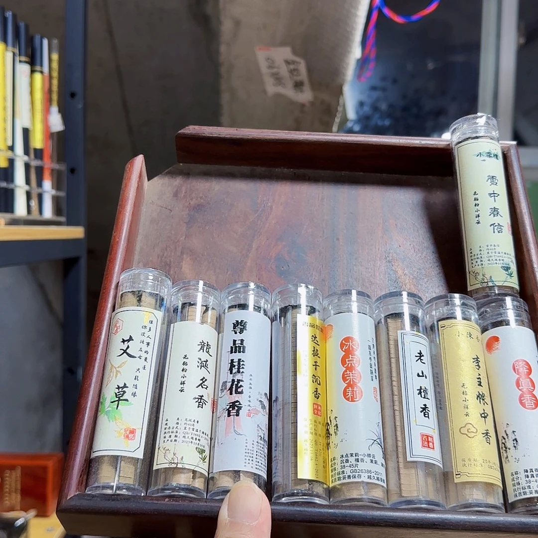 线香买天然香找老陈靠谱