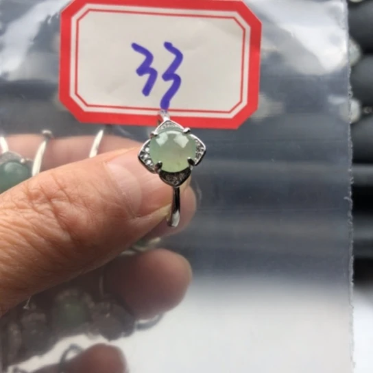 翡翠未镶嵌戒指缅甸