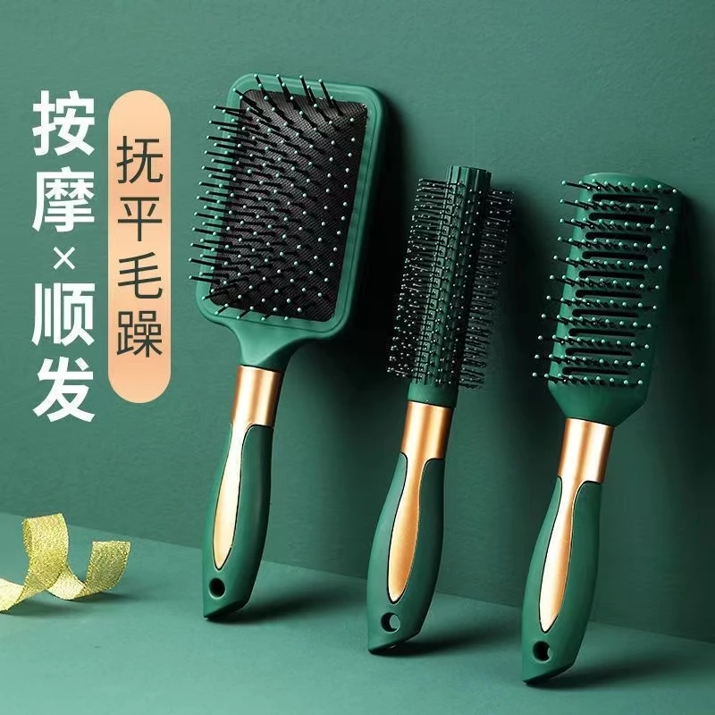气垫梳气囊梳卷发梳女士专用长发梳子女便携家用按摩梳梳子