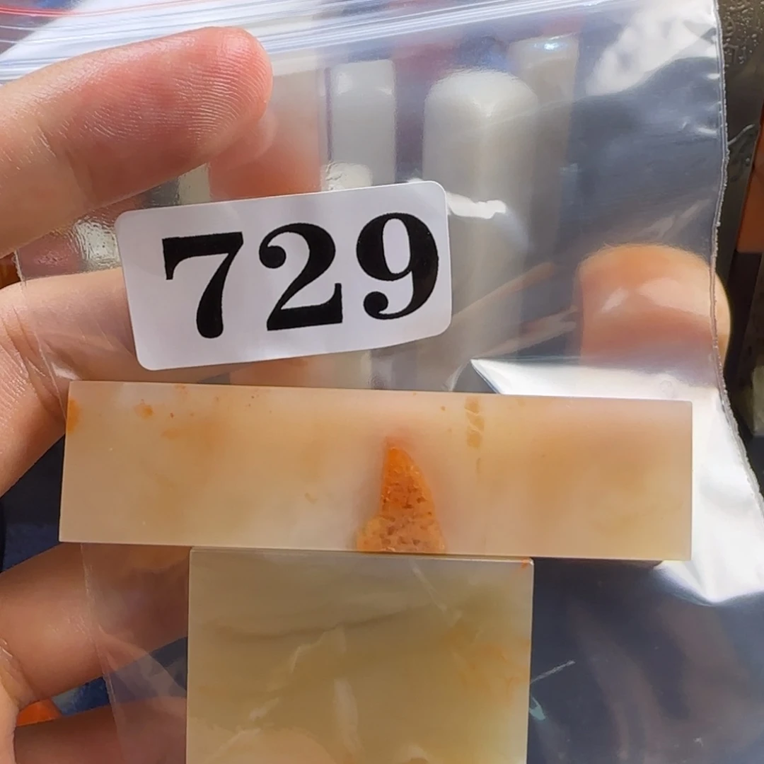偷***版老挝石mmmmmmmmmmm