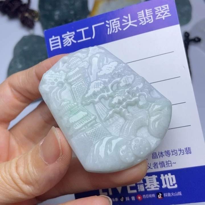 翡翠未镶嵌项圈翡翠