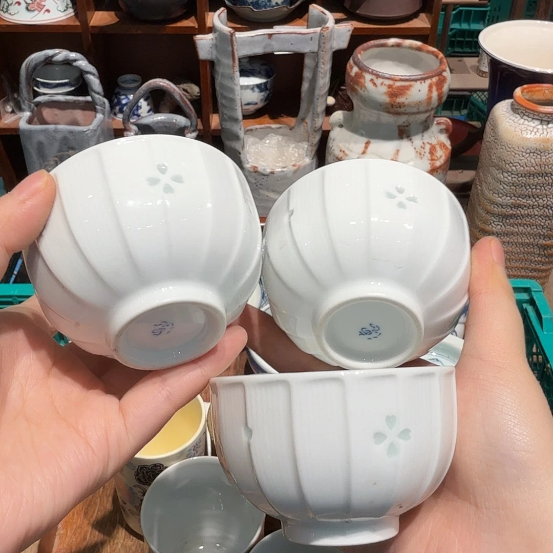 瓷片今日2 0包邮，凑单！