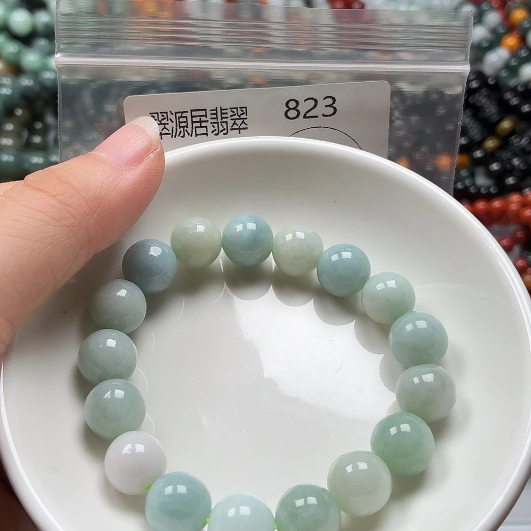 未镶嵌手链翡翠翡翠