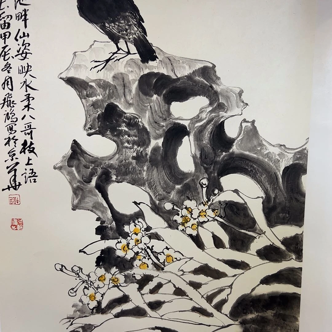 书法书法作品欣赏。。