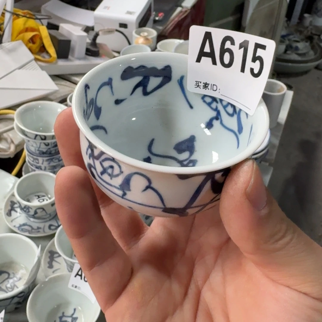 全手绘柴窑，京东包邮