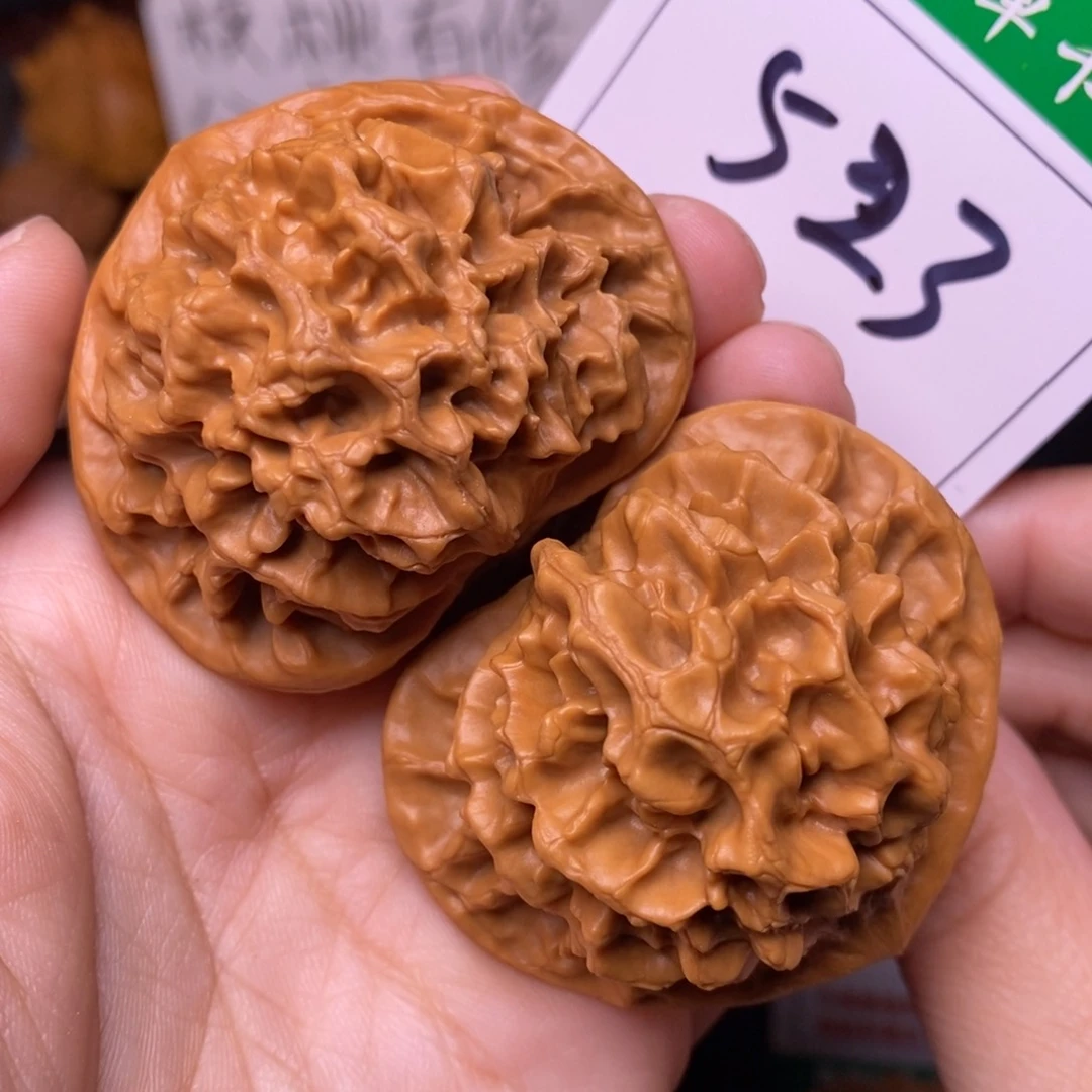 把件文玩核桃523帝王4.9